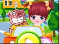 Juego Vose! My Car 