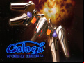 Juego Galaga: Special Edition