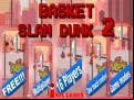 Juego Basket Slam Dunk 2