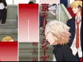 Juego Anime Tokyo Revengers Piano Tiles Games