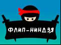 Juego Flip Ninja