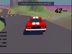 Juego Drift Master 3d