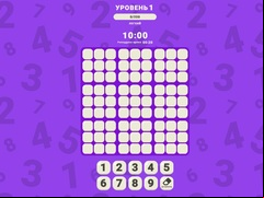 Juego Magic Sudoku