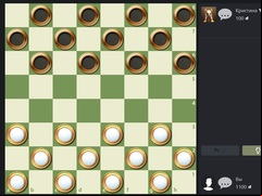 Juego Russian Checkers