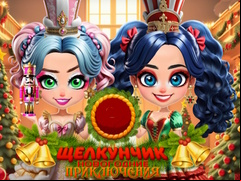 Juego Nutcracker New Years Adventures