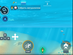 Juego Underwater Survival: Deep Dive